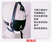 Покойный ремень+литой Switzer (Dilemma Tun) -25