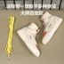 Hip-hop đường phố khiêu vũ của phụ nữ giày mùa xuân và mùa hè 2018 mới của Hàn Quốc phiên bản của phẳng cao giày của phụ nữ giày trắng dày giản dị giày của phụ nữ giày the thao nữ nike Giày cao gót