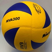 Kiểm tra bóng chuyền học sinh bóng đặc biệt Micasa MVA300MVA330 thi đấu đào tạo bóng chuyền mềm cứng