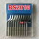 BS2010 Box