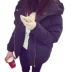 Bông 袄 nữ phần ngắn sinh viên Hàn Quốc mùa thu và áo khoác mùa đông dày xuống bông pad áo nhỏ chống mùa giải phóng mặt bằng khuyến mãi phao nữ dáng dài Bông