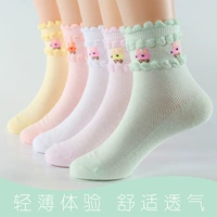 Cotton lỏng miệng trẻ em vớ mùa xuân và mùa hè dễ thương phim hoạt hình thỏ cô gái phần mỏng vớ cotton sinh viên bé gái tất cho bé sơ sinh