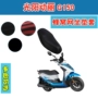 Gwangyang di chuyển xe máy Li G150 3D lưới di động mùa hè lưới chống nắng bộ đệm cách nhiệt và thoáng khí bốn mùa bọc ghế phổ quát - Đệm xe máy tấm che nắng xe máy