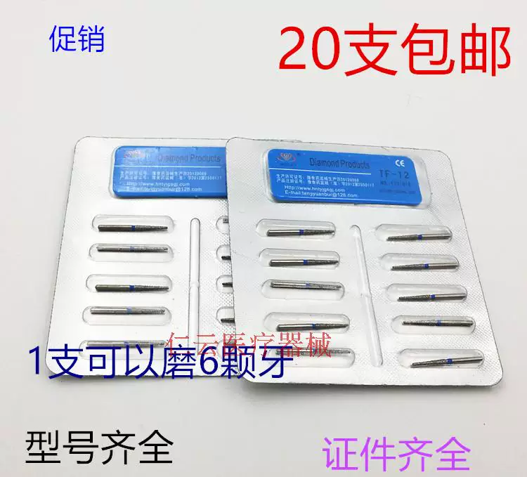 捇 捇 捇 戦 戦 戝垰    傝 傝 阍堥 绉 绉 阃 阃 熸 熸 熸 熸 熸 熸 阍埚 傜爞鍨 傜爞鍨 傜爞鍨 傜爞鍨 傜爞鍨 愬叏 愬叏 愬叏 愬叏