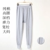 Mùa xuân, mùa thu và mùa đông trung niên nam quần short cotton mảnh duy nhất phần mỏng kích thước lớn quần trung eo cao eo lỏng quần ấm