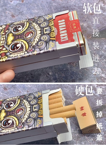 Креативная портативная металлическая лента, металлический портсигар, алюминиевый сплав, 20 шт