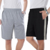 Trung niên của nam giới quần short thể thao lỏng chặt eo mùa hè mặc năm quần cha quần short người đàn ông trung niên của quần lớn quần ống rộng nam Quần Jogger