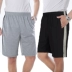 Trung niên của nam giới quần short thể thao lỏng chặt eo mùa hè mặc năm quần cha quần short người đàn ông trung niên của quần lớn Quần Jogger