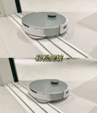 Cobos Checking Robot T20PRO плюс полный автоматический подметающий и интеллектуальные стирки Marling и запеченная машина T20SPRO