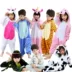 Pink Leopard Children Bộ đồ ngủ Xiêm Nam và Nữ Mùa thu Mùa đông Hoạt hình Động vật Người lớn Hàn Quốc Flannel Dịch vụ tại nhà dễ thương