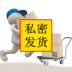 Cười một chiếc áo ngực Wu một mảnh gắn vào núm vú cô dâu vô hình giấu kín cô dâu áo quây ống lót đồ lót phụ nữ Now Bras