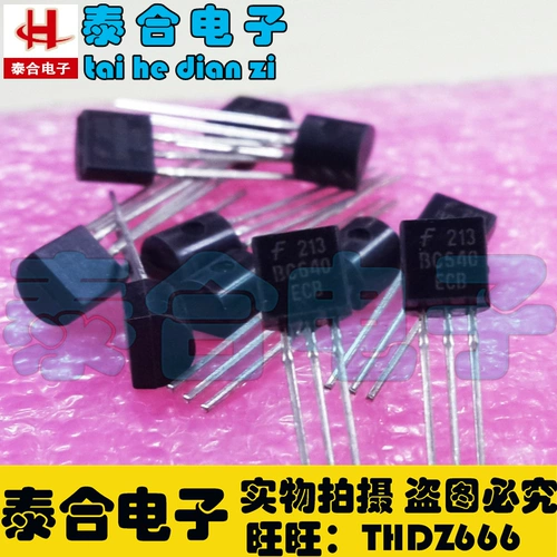 BC640 Triode BC640 TO-92 Транзистор с низким энергопотреблением 1A/80 В PNP NEW