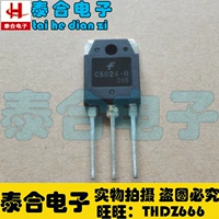 [Taihe Electronics] Новый оригинальный оригинальный оригинальный C5024-R To-3p Spot Spot Inventory может покупать