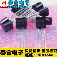 〖Taihe Electronics〗 Audio усилитель продвигает BC560C BC560 Transistor TO-92