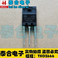 [Taihe Electronics] Новый оригинальный оригинальный оригинальный D20SC9M TO-3p Spot Spot Inventory может покупать