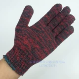 800G Liuxin Brand Bed Red Make Gloves Safflower -устойчивые к низовым перчаткам.