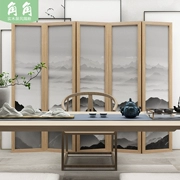 Hiện đại mới Trung Quốc gỗ rắn vách ngăn phòng khách văn phòng khách sạn thời trang hai mặt phong cách Trung Quốc màn hình nhỏ - Màn hình / Cửa sổ