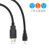 máy nghe nhạc usb Rung Philips Philips SA2208 Walkman MP3 Music Player Bộ sạc cáp dữ liệu USB - Máy nghe nhạc mp3 	máy nghe nhạc ipod touch 2019 Máy nghe nhạc mp3