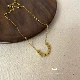Небольшое блочное ожерелье
