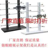 Стенд, деревянная трубка, солнцезащитные очки