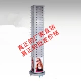 Очки на солнечной энергии, стенд, прямые продажи с завода