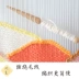 Hui nhàn rỗi cụ diy dệt tay đan que khăn choàng tấm thảm đưa đón single rắn sồi đầu đan len ngắn - Công cụ & vật liệu may DIY Công cụ & vật liệu may DIY