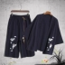 Bông và vải lanh gia đình gốc gió của Trung Quốc cẩu thêu cardigan phù hợp với mùa hè mới lỏng kích thước lớn cắt quần phù hợp với quần áo unisex Bộ đồ