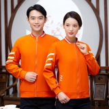 Демисезонный комбинезон, пуховик, чай с молоком, увеличенная толщина