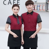 Комбинезон, кофейная летняя одежда подходит для мужчин и женщин для работы, короткий рукав