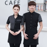 Комбинезон, кофейная летняя одежда подходит для мужчин и женщин для работы, короткий рукав