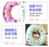 Kani thỏ cô gái bơi vòng trẻ em người lớn dày inflatable vòng bơi float phao cứu sinh người lớn tăng nách vòng phao bơi trẻ sơ sinh Cao su nổi
