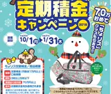 Свежий журнал, складная система хранения, сумка для путешествий для путешествий