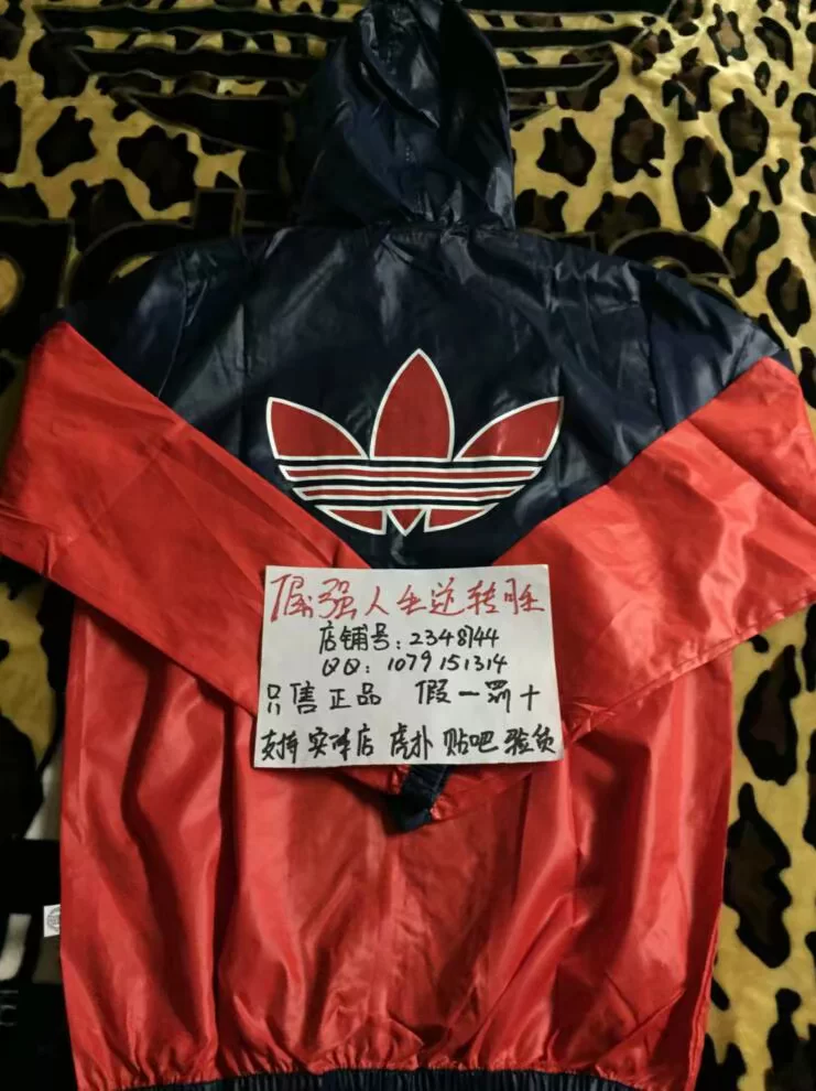 Адидэс оригиналс Adidas Three -leaf COLORADO WB Hood