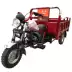 Xe máy ba bánh nhiên liệu Zongshen đổ tải vua mới chở hàng nông nghiệp xăng ba bánh xe máy - mortorcycles