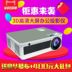 2019 máy chiếu M5 mới tại nhà văn phòng wifi không dây 1080p HD 3D điện thoại thông minh có màn hình 4K - Máy chiếu may chieu Máy chiếu