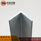 Аутентичный материал 201/304/316 из нержавеющей стали стальной стальной треугольник производитель стальной точки прямая продажа