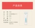Hàn quốc Honor nhỏ màu trắng ống hoạt động cảm giác nước kem chống nắng 50 ml trang điểm trước khi sữa spf50 làm mới phụ nữ mang thai có sẵn