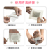Mua 1 tặng 1 miễn phí Thái Royal Royal cây ngải chân thanh tre giấm ngủ chăm sóc bàn chân Ai Ye dán chân kem dưỡng chân Trị liệu chân