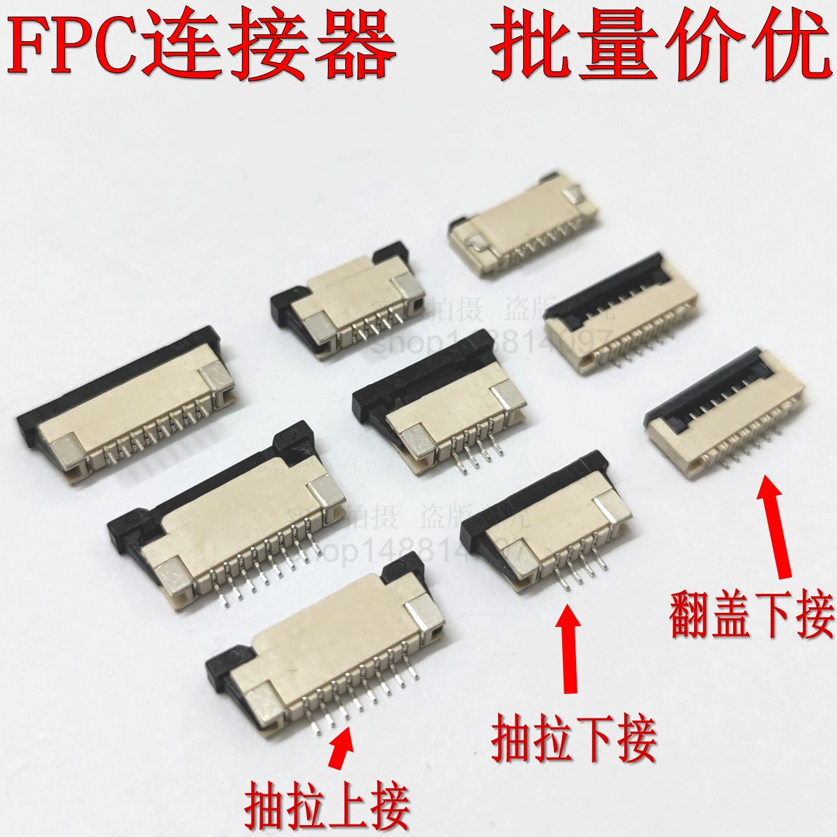 Đầu nối FFC/FPC 0.5MM 1.0 kéo lên xuống để lật nắp 4/6/8/10/20/24Pin