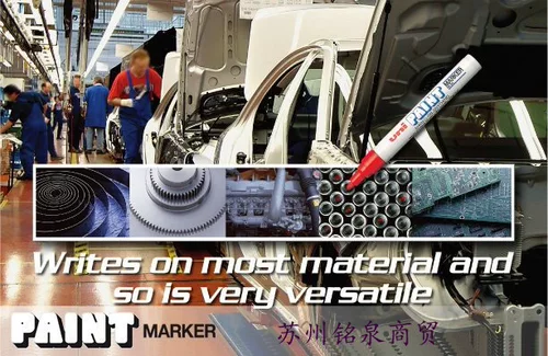 Mitsubishi Paint Pen Px-20 светло-голубая краска ручка Uni Paint Mark