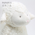 PAPAHUG Alpaca búp bê búp bê sáng tạo vải sang trọng đồ chơi cừu búp bê dễ thương dễ thương chơi trẻ em Đồ chơi mềm