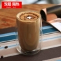 Kính hai lớp chịu nhiệt chịu nhiệt thủy tinh cách ly hai lớp ly cà phê sữa hai lớp - Tách cốc cafe giữ nhiệt