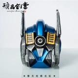 Shengyu di Деформация 熘 поднимающе