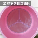 Yipin kang йогуртский йогуртный йогуртный фильтр сырной коробки сепаратор 304 из нержавеющей стали.