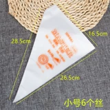 姳 姳 瑁 剻 剻 ュ叿 ュ叿 ℃ ℃ ц ц ц ц 鑺  锷犲 铔嬬 硶鎸 よ 濂 濂 濂 濂 瑁 瑁