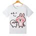 Kanahei Kana Hera hoạt hình Nhật Bản xung quanh phần tử thứ hai chàng trai t-shirt và cô gái hoạt hình in ngắn tay áo sticker hoạt hình Carton / Hoạt hình liên quan