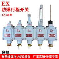 Công tắc hành trình chống cháy nổ DLXK LX5-B loại D loại Z loại L loại N loại H công tắc hành trình hợp kim nhôm đúc chống cháy nổ công tắc giới hạn cau tao cong tac hanh trinh