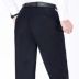 Ăn mặc thương hiệu quần nam lỏng cao eo thẳng len lụa phù hợp với mùa hè quần chống nhăn trung niên quần daddy quần dài kaki nam Suit phù hợp