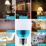 Светодиодная лампочка, супер яркая энергосберегающая лампа, светильник, с винтовым цоколем