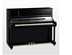 Đàn piano thẳng đứng Yamaha YAMAHA YU121ex YU2X (khu vực Trường Sa) - dương cầm dan piano dương cầm